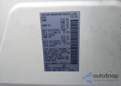 2016 Infiniti Qx60 из США, поврежденный, VIN 5N1AL0MM6GC502072